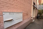 Gepflegte 3-Zi.-Altbauwohnung mit Balkon und großer Terrasse in Stuttgart-West - Erdgeschoßwohnung Stuttgart Stuttgart-West (Stadtbezirk) | Angebot:27474767